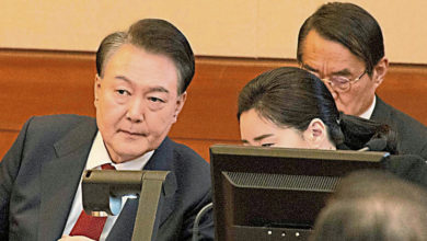 Photo of 判决前最后一次 尹锡悦出席宪院弹劾庭审