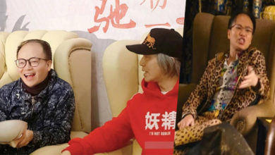 Photo of 鄭總涉猥褻女童被刑拘 曾投資周星馳《美人鱼》換演出