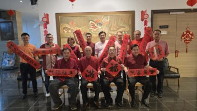 Photo of 马中总商会槟分会 9日办新春文化招待会
