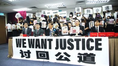 Photo of 听信女网红 买含水银晚霜 逾40人控诉脸烂流产