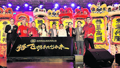 Photo of 五金批发商公会提3诉求 盼调整电子发票政策