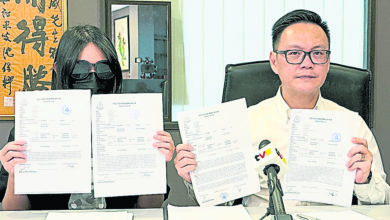Photo of A小姐遇恐怖情人 常叫外卖去她家