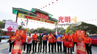Photo of 吉週日新春嘉年华 苏丹将与民同欢共庆