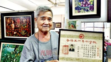 Photo of 坚守信念传承艺术火炬 胡仙麟绘画贡献慈善