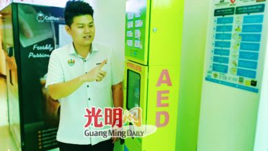 Photo of 威省下月起落实准则 新开发项目备AED