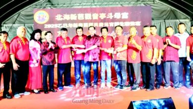 Photo of 北海新芭观音亭斗母宫新春宴〡林冠英：减轻中小企负担 建议每年减免万元税务