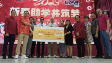 Photo of 槟华企商会助学共筑梦 为中华二校筹2.8万元