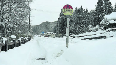 Photo of 日福岛雪崩仍未完成清理 3温泉旅馆50人被困