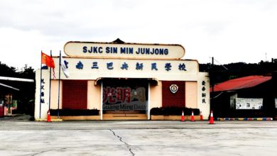 Photo of 三巴央新民华小 线上筹获15万治水