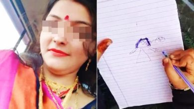 Photo of 人妻挂尸家中 4岁女儿懵懂画画 惊曝凶手是爸爸