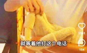 Photo of 3年2次丢失随身物获原封不动归还 中国女:大马特点是陌生人都愿意伸援