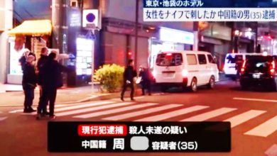 Photo of 日女时钟酒店房遭斩胸 35岁中国男子认犯案被逮