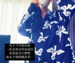 Photo of 曾之乔首晒当妈居家模样 羞喊“儿子一直看我”