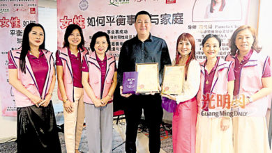 Photo of 陈丽娟:受惠单位料增 槟世华5月25商务办义卖