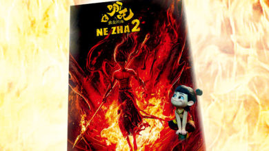 Photo of 《哪吒2》太红 欧洲抵制 希腊捡到宝爽歪