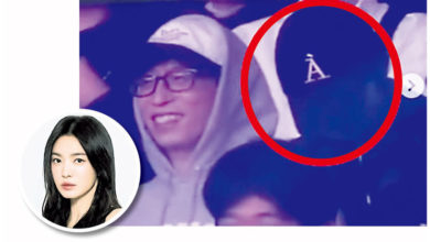 Photo of 宋慧乔低调看演出遭捉包