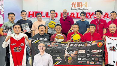 Photo of 首届郑瑞隆杯三人篮球赛 4月开打总奖金1.3万