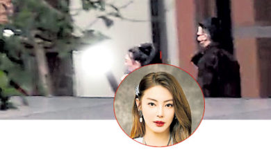 Photo of 张雨绮才分手又爆恋情