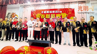 Photo of 北赖福德宫团拜好热闹 山达拉祖:各族和睦共处