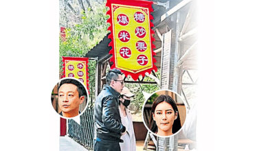 Photo of 汪小菲彻底不装了 带妻奔求子圣地