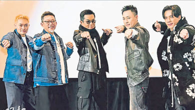 Photo of 日本热映《九龙城寨》 古天乐率队谢票