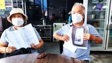 Photo of 沉迷网络投资借阿窿 华男害全家人被追债