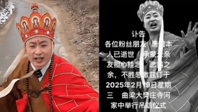 Photo of 疑熬夜直播 “唐僧”心梗离世