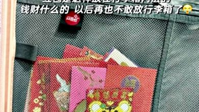 Photo of 搭长巴行李遭撬开 女子4千红包钱遭窃