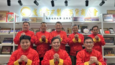 Photo of 威省布匹制衣百货商公会 2月21日辦38周年新春教育慈善晚宴筹募会所基金