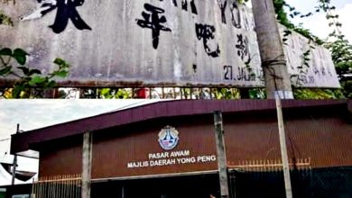 Photo of 永平巴刹中文招牌消失？ 刘守权：巴刹管理权已转换