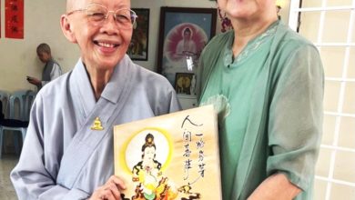 Photo of 《人间菩萨、一路芬芳》画册推介 销售收入捐净莲慈悲院