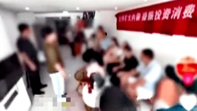 Photo of 帮境外骗子拍短片行诈 北京警方逮捕演员王某