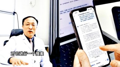 Photo of DeepSeek“18秒诊断脑瘤” 业界示警“AI医生无执照”