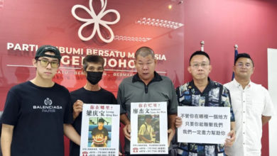 Photo of 两青年赴中旅游相继失联 母飞武汉寻儿 父得消息求助无门