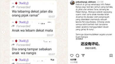 Photo of 网传夫妻携儿遇劫遭踩踏掌掴？警证实为假消息 “遇劫者另有其人”