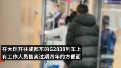 Photo of 中国高铁泡面过期4年 官方急撇清