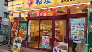 Photo of 日本米价飙升49年新高 连锁店改用进口米