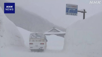 Photo of 日本风雪天气雪上加霜 气象厅吁警惕雪崩