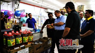Photo of 第二财长：爱心援金受惠者料增7倍 540万人领130亿
