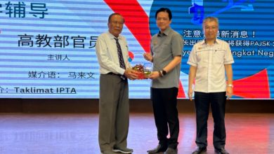 Photo of 本地大学申请程序每年变化 曾敏凯: 须掌握申请技巧