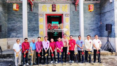 Photo of 【胡靖古庙庇能打金行修缮工程动土仪式】修缮损坏建筑 庇能打金行缺逾300万