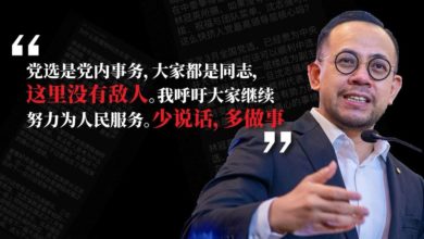 Photo of 槟火箭黑函再流传 沈志强: 大家是同志非敌人