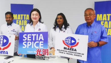 Photo of 5月24日起槟国际旅游展 超值优惠等您抢购