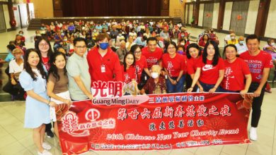 Photo of 【三清慈爱福利会新春慈善活动】总值4万礼品红包 派槟威500长者