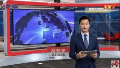 Photo of AI主播报新闻 RTM掀新章