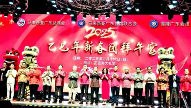 Photo of 陆兆福喊话古润金招商引资 “今年带2万中游客来马”