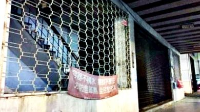 Photo of 男子失联多日被发现 陈尸台湾最大鬼屋内