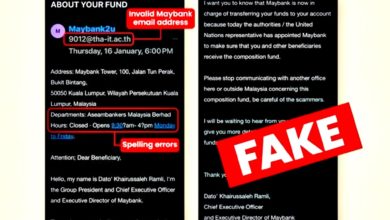 Photo of Maybank被冒名诈骗 没发送要求个资电邮