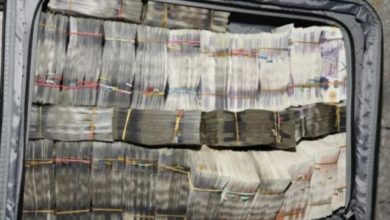 Photo of 携约220万现金 男子登机前被捕