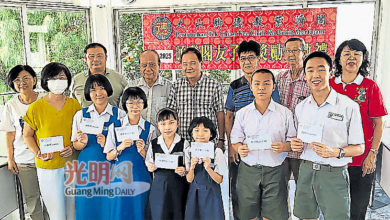 Photo of 紫济阁860元奖励22学生